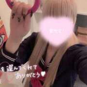 ヒメ日記 2026/03/21 00:03 投稿 ひじり みつらん鉄道