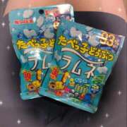 ヒメ日記 2026/03/29 21:04 投稿 ひじり みつらん鉄道