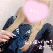 ヒメ日記 2026/04/04 00:05 投稿 ひじり みつらん鉄道