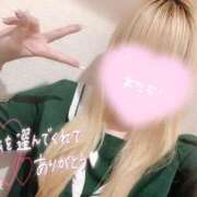 ヒメ日記 2026/04/09 00:05 投稿 ひじり みつらん鉄道