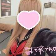 ヒメ日記 2026/04/10 00:22 投稿 ひじり みつらん鉄道