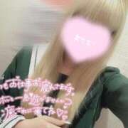 ヒメ日記 2026/04/11 18:04 投稿 ひじり みつらん鉄道