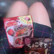 ひじり ありがとう みつらん鉄道