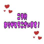 ヒメ日記 2025/05/01 20:28 投稿 うみ 長野権堂更埴ちゃんこ