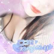 ヒメ日記 2025/05/15 01:10 投稿 うみ 長野権堂更埴ちゃんこ