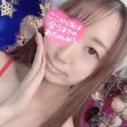 ヒメ日記 2024/12/12 13:13 投稿 とらこ チューリップ福井別館