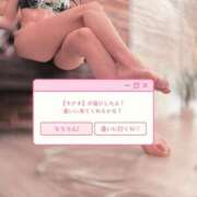 ヒメ日記 2025/05/29 19:14 投稿 加藤きき【痴女の宅急便】 秘書コレクション 高松店