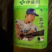 ヒメ日記 2025/06/01 10:14 投稿 加藤きき【痴女の宅急便】 秘書コレクション 高松店