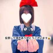 ヒメ日記 2025/11/03 14:44 投稿 加藤きき【痴女の宅急便】 秘書コレクション 高松店