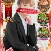 ヒメ日記 2025/11/17 22:10 投稿 加藤きき【痴女の宅急便】 秘書コレクション 高松店