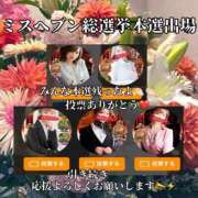 ヒメ日記 2025/11/19 10:04 投稿 加藤きき【痴女の宅急便】 秘書コレクション 高松店