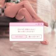 ヒメ日記 2025/12/06 21:04 投稿 加藤きき【痴女の宅急便】 秘書コレクション 高松店