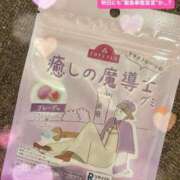 ヒメ日記 2025/05/07 12:28 投稿 蓮妃-れんひ- フォーシーズン