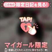 ヒメ日記 2025/02/22 21:46 投稿 アヤ エピソード(品川)