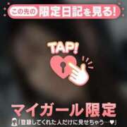 ヒメ日記 2025/03/09 11:46 投稿 アヤ エピソード(品川)