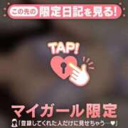 ヒメ日記 2025/06/05 22:01 投稿 アヤ エピソード(品川)