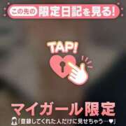 ヒメ日記 2025/06/20 14:16 投稿 アヤ エピソード(品川)