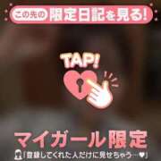 ヒメ日記 2025/06/24 23:46 投稿 アヤ エピソード(品川)