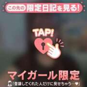 ヒメ日記 2025/07/01 19:46 投稿 アヤ エピソード(品川)