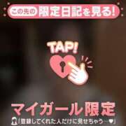 ヒメ日記 2025/07/18 12:16 投稿 アヤ エピソード(品川)