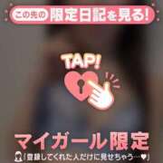 ヒメ日記 2025/07/20 11:31 投稿 アヤ エピソード(品川)