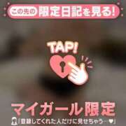 アヤ お久しぶりです！ エピソード(品川)