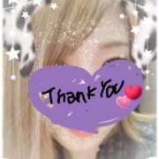 ヒメ日記 2026/03/09 23:26 投稿 みか先生 美少女制服学園CLASSMATE　五反田校