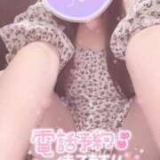 ヒメ日記 2025/09/05 18:48 投稿 なこ 白いぽっちゃりさん仙台店