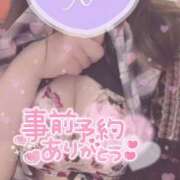 ヒメ日記 2025/09/15 13:15 投稿 なこ 白いぽっちゃりさん仙台店