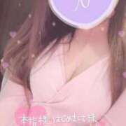 ヒメ日記 2025/12/08 13:58 投稿 なこ 白いぽっちゃりさん仙台店