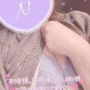 ヒメ日記 2026/02/27 18:44 投稿 なこ 白いぽっちゃりさん仙台店