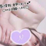 ヒメ日記 2026/03/01 10:48 投稿 なこ 白いぽっちゃりさん仙台店