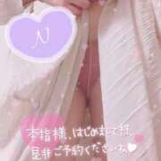 ヒメ日記 2026/03/31 18:38 投稿 なこ 白いぽっちゃりさん仙台店