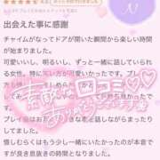 ヒメ日記 2026/04/27 16:39 投稿 なこ 白いぽっちゃりさん仙台店