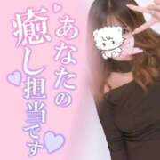 ヒメ日記 2024/12/23 22:51 投稿 ひまわり 静岡ハンパじゃない伝説