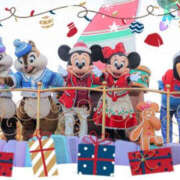 ヒメ日記 2024/12/23 07:50 投稿 並木まや 横浜プロダクション