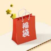 ヒメ日記 2024/12/28 17:39 投稿 並木まや 横浜プロダクション