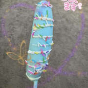 ヒメ日記 2025/01/04 07:55 投稿 並木まや 横浜プロダクション