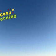 ヒメ日記 2025/01/08 07:44 投稿 並木まや 横浜プロダクション