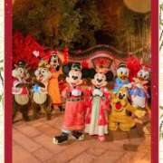 ヒメ日記 2025/01/15 07:45 投稿 並木まや 横浜プロダクション