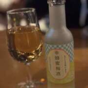 ヒメ日記 2025/02/09 07:54 投稿 並木まや 横浜プロダクション