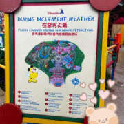 ヒメ日記 2025/02/21 09:25 投稿 並木まや 横浜プロダクション