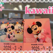 ヒメ日記 2025/03/02 07:50 投稿 並木まや 横浜プロダクション