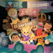 ヒメ日記 2025/03/09 19:57 投稿 並木まや 横浜プロダクション