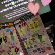 ヒメ日記 2025/03/31 09:07 投稿 並木まや 横浜プロダクション