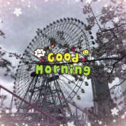 ヒメ日記 2025/04/03 07:50 投稿 並木まや 横浜プロダクション