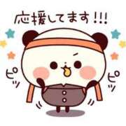 ヒメ日記 2025/04/25 07:42 投稿 並木まや 横浜プロダクション