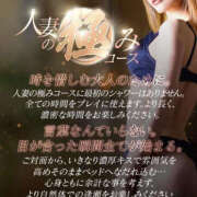 ヒメ日記 2025/04/28 15:10 投稿 並木まや 横浜プロダクション