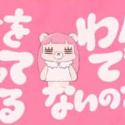 ヒメ日記 2025/06/15 20:22 投稿 並木まや 横浜プロダクション