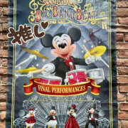 ヒメ日記 2025/06/30 07:54 投稿 並木まや 横浜プロダクション